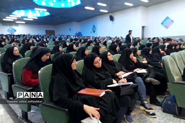 چهارمین گام از دوره  سفیران تربیت در اردوگاه شهید بهشتی