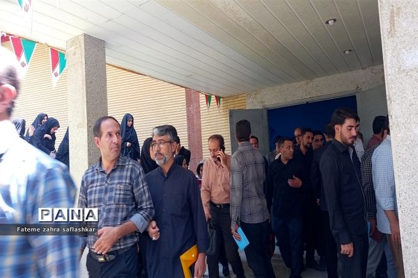 چهارمین گام از دوره  سفیران تربیت در اردوگاه شهید بهشتی