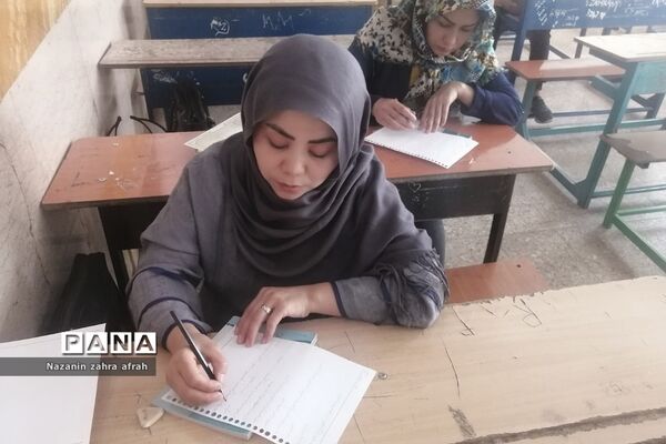 فعالیت‌های تخصصی نهضت سوادآموزی در آموزش و پرورش رودهن