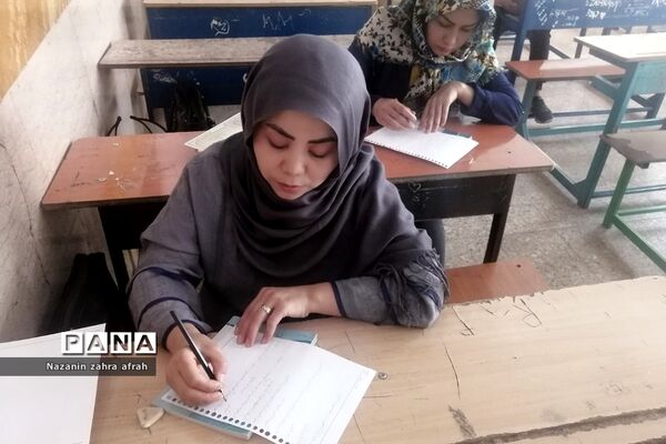 فعالیت‌های تخصصی نهضت سوادآموزی در آموزش و پرورش رودهن