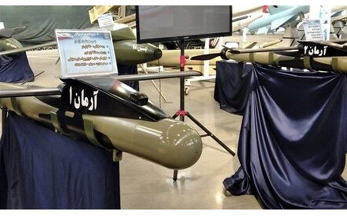 بمب‌های هوشمند «آرمان» رونمایی شدند