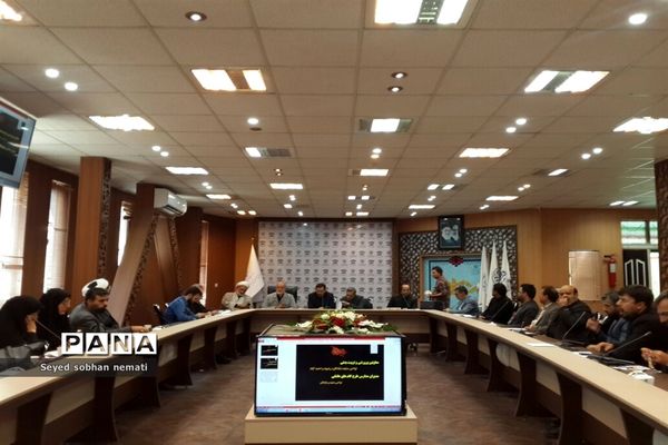 جلسه هماهنگی و برنامه‌ریزی گام‌های عاشقی