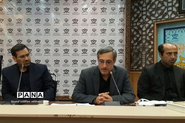 جلسه هماهنگی و برنامه‌ریزی گام‌های عاشقی