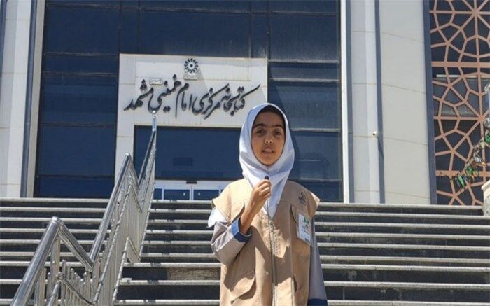 بررسی مشکلات سینما، رسانه و نوجوانان در کتابخانه مشهد/فیلم