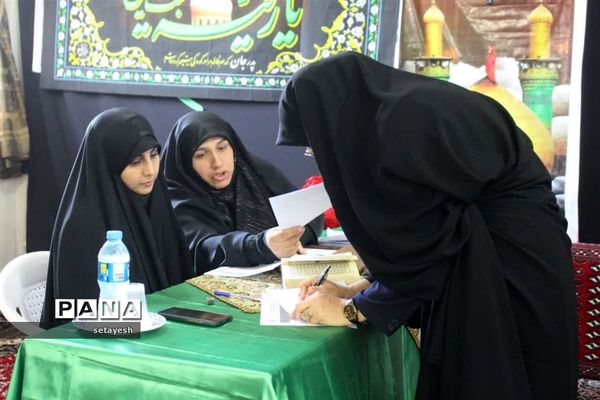 مسابقات قرآن و عترت بسیج در گلوگاه