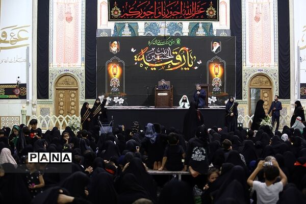 اجتماع بزرگ «سه ساله‌های کربلا» در حرم حضرت معصومه(س)