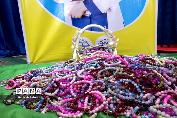 پویش «به عشق کودکان اربعینی» دراسلامشهر