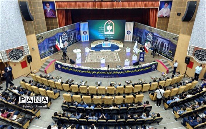 مستنند برگزاری مسابقات قرآن، عترت و نماز با میزبانی کرمانشاه/فیلم