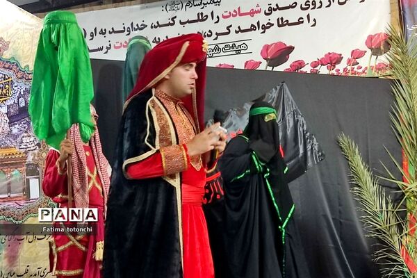 اجتماع فرزندان حسینی ومادران زینبی با اجرای گروه تعزیه چهارده معصوم (ع) در محله سعدی