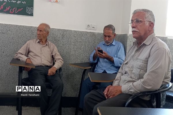 برگزاری سمینار سلامت و دیابت در شهرستان‌قرچک