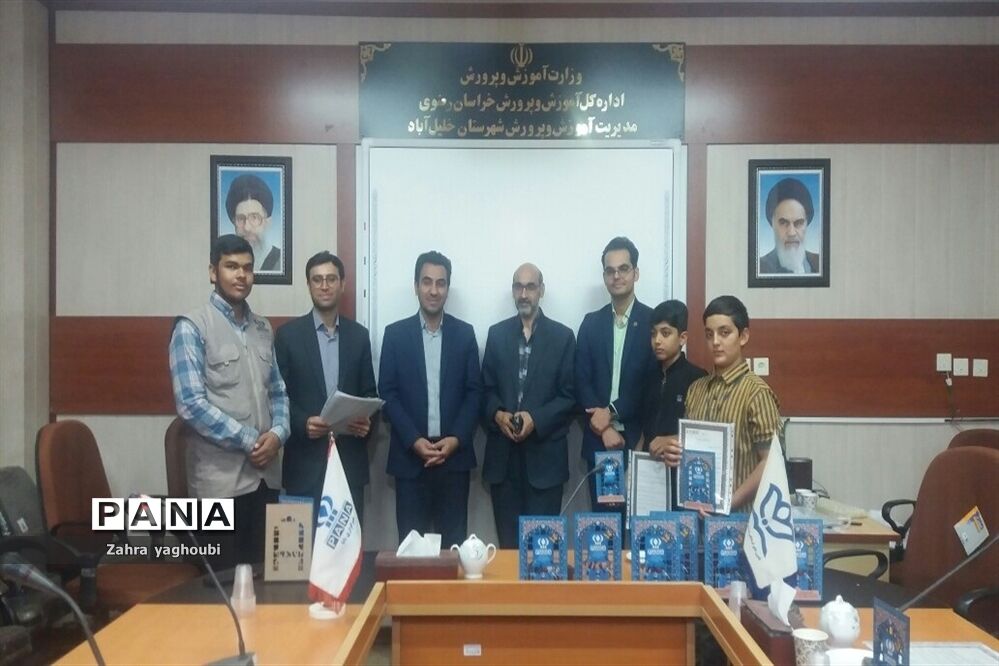 تقدیر از منتخبان اولین جشنواره رسانه‌ای خلیل آباد