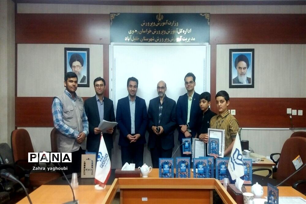 تقدیر از منتخبان اولین جشنواره رسانه‌ای خلیل آباد