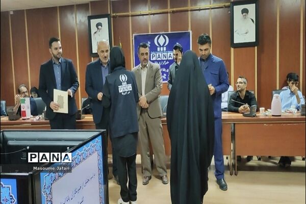 تجلیل از خبرنگاران برتر پانای استان گلستان