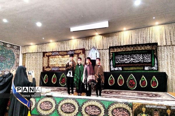 عزاداری حضرت رقیه (س) در مصلای نماز جمعه بوشهر