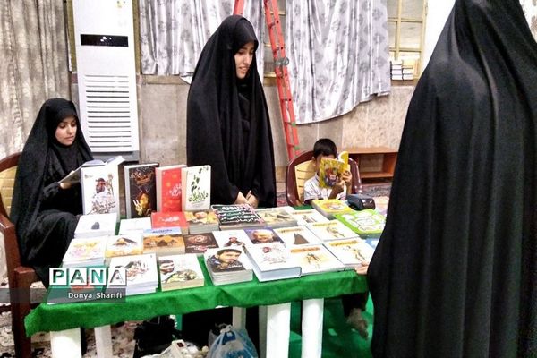 عزاداری حضرت رقیه (س) در مصلای نماز جمعه بوشهر