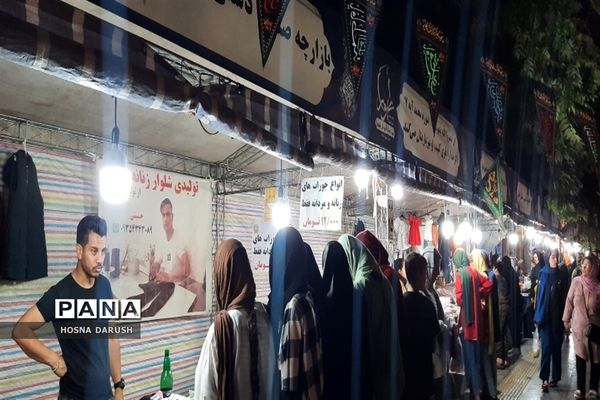 بازید معاون استاندار و  فرماندار شهر  مشهد از نمایشگاه دست آوردهای طهورا