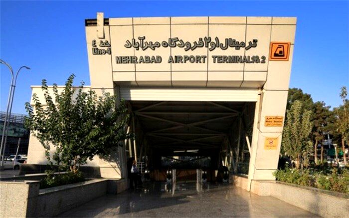 مسافرگیری در خط متروی فرودگاه مهرآباد تا اطلاع ثانوی متوقف شد