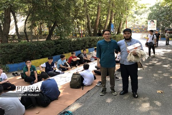 اختتامیه اردوی تفریحی و آموزشی اردو گاه باهنر