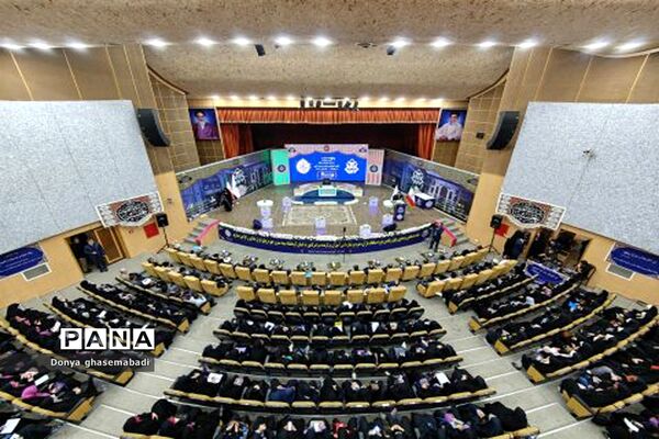 آغاز چهل‌و‌یکمین دوره مسابقات قرآن، عترت و نماز دانش‌آموزان دختر سراسر کشور