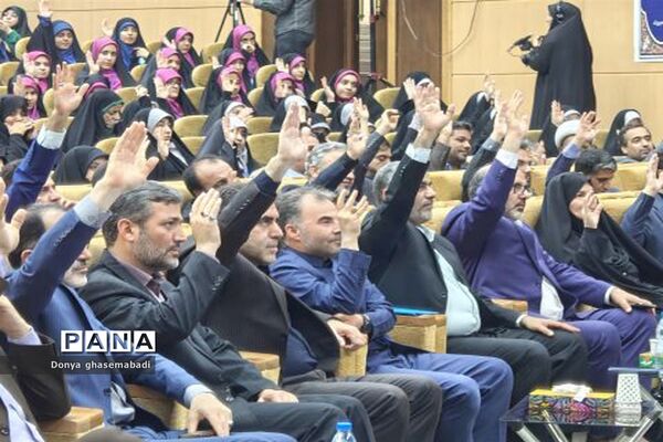 آغاز چهل‌و‌یکمین دوره مسابقات قرآن، عترت و نماز دانش‌آموزان دختر سراسر کشور