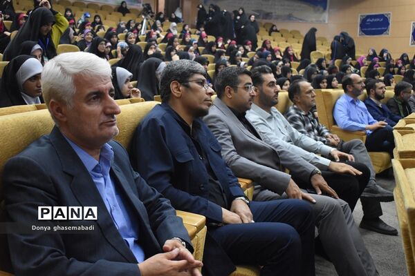 آغاز چهل‌و‌یکمین دوره مسابقات قرآن، عترت و نماز دانش‌آموزان دختر سراسر کشور