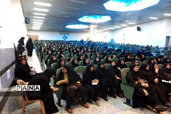 برگزاری مرحله چهارم از دوره سفیران تربیت در استان اصفهان