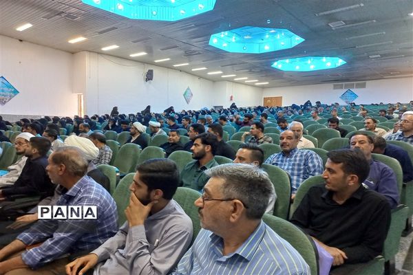 برگزاری مرحله چهارم از دوره سفیران تربیت در استان اصفهان