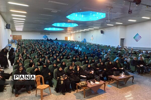 برگزاری مرحله چهارم از دوره سفیران تربیت در استان اصفهان
