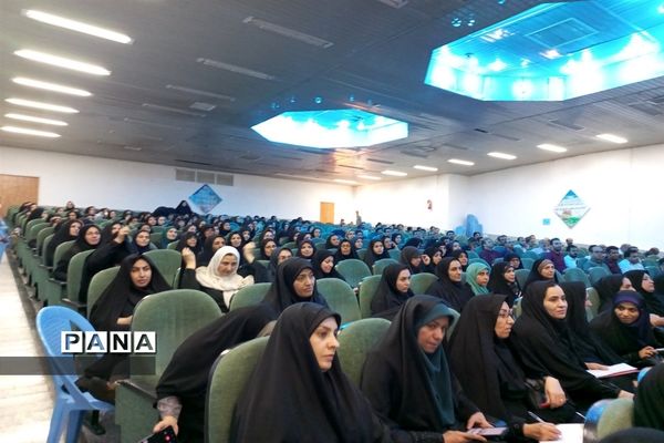 برگزاری مرحله چهارم از دوره سفیران تربیت در استان اصفهان