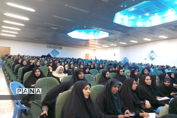 برگزاری مرحله چهارم از دوره سفیران تربیت در استان اصفهان