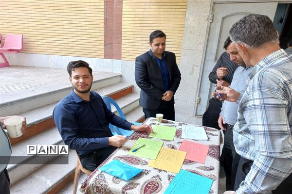 برگزاری مرحله چهارم از دوره سفیران تربیت در استان اصفهان