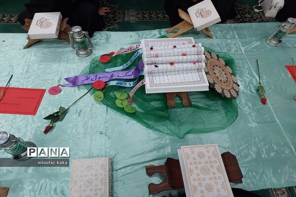 مسابقات قرآن و عترت در قائمشهر