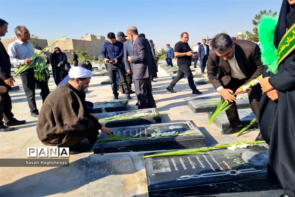 مراسم  گرامیداشت هفته دولت درشهرستان اسلامشهر