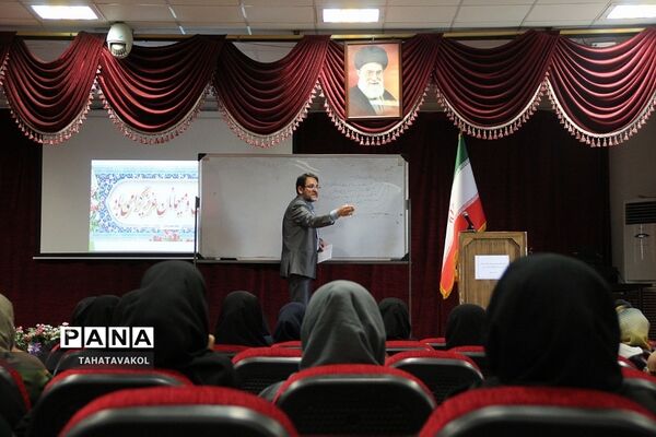 جلسه هم‌اندیشی روسای انجمن اولیا و مربیان مدارس شهرستان پردیس