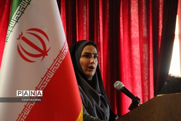 جلسه هم‌اندیشی روسای انجمن اولیا و مربیان مدارس شهرستان پردیس