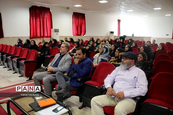 جلسه هم‌اندیشی روسای انجمن اولیا و مربیان مدارس شهرستان پردیس