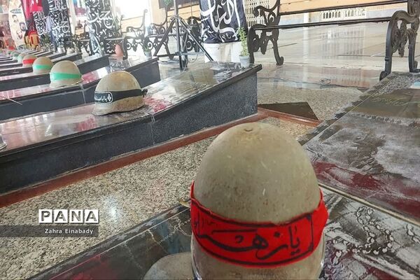 یادواره شهدای‌ کارمند شهرستان ملارد