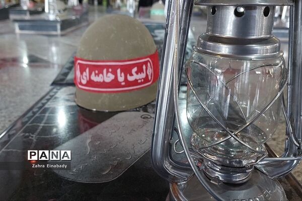 یادواره شهدای‌ کارمند شهرستان ملارد