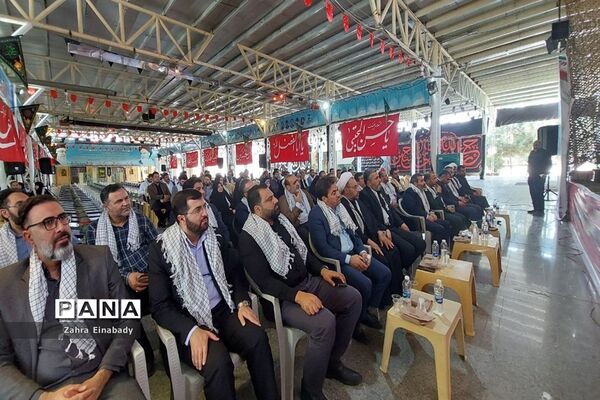 یادواره شهدای‌ کارمند شهرستان ملارد