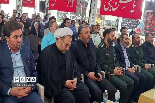 یادواره شهدای‌ کارمند شهرستان ملارد