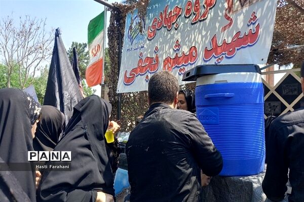 دسته عزاداری شهادت امام حسن مجتبی (ع)  در شهرستان قرچک