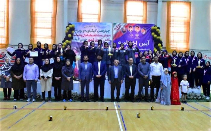 قهرمانی خراسان رضوی در مسابقات طناب‌زنی دانش‌آموزان کشور