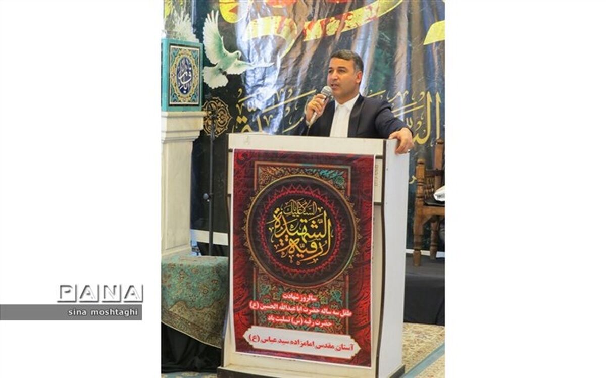 سازمان دانش‌آموزی خراسان‌شمالی رتبه نخست کشور در اعزام زیارت اولی‌ها را کسب کرد