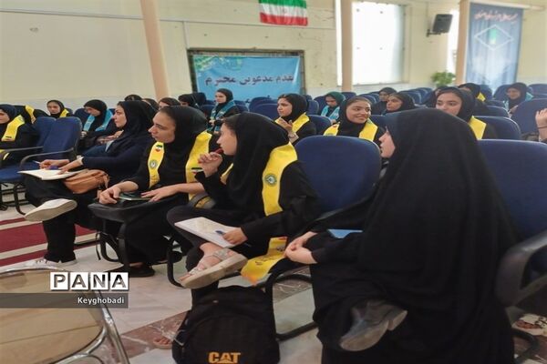 دوره آموزشی کمک‌های اولیه برای دانش‌آموزان عضو سازمان دانش‌آموزی استان اصفهان