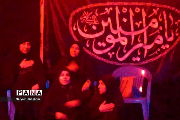 مراسم شهادت امام حسن مجتبی(ع) در مسجد رسول اعظم (س)