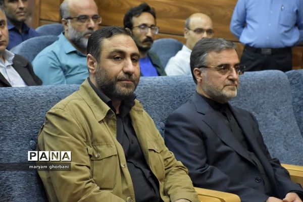 نشست خبری استاندار مازندران به مناسبت هفته دولت