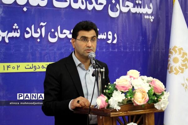 افتتاح پیشخان کتابخانه دارالعلوم در گلوگاه