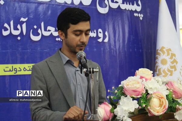 افتتاح پیشخان کتابخانه دارالعلوم در گلوگاه