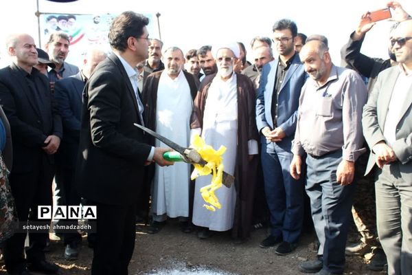 کلنگ زنی احداث مخزن ذخیره آب شرب روستای اوارد‌ گلوگاه