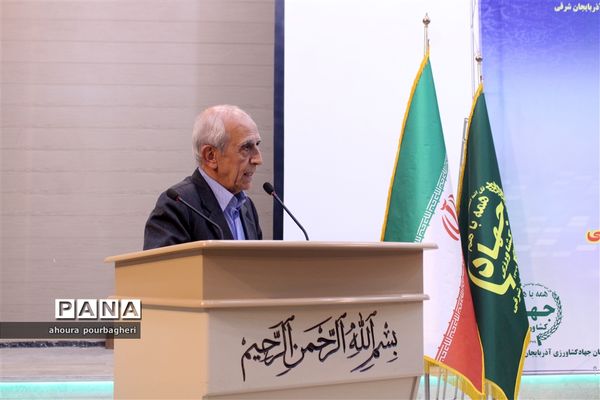 نشست خبری رئیس سازمان جهاد کشاورزی آذربایجان شرقی